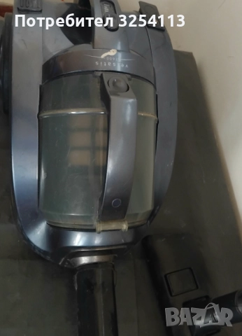 Прахосмукачка TAURUS 1600W, снимка 4 - Прахосмукачки - 52560364