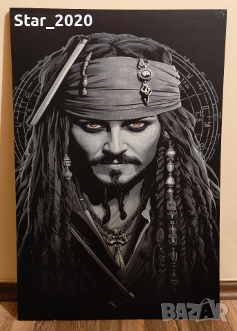 Светеща картина с LED осветление - капитан Джак Спароу 