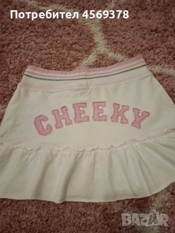 Пола  Бяла  CHEEKY , снимка 3 - Поли - 51485350