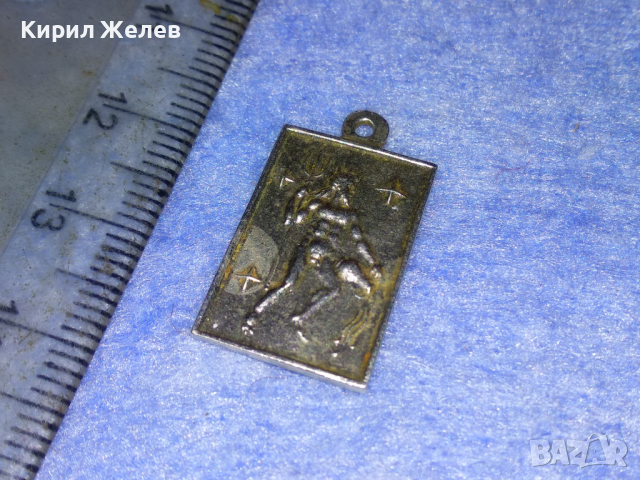 ЗОДИЯ ВОДОЛЕЙ СТАР СРЕБЪРЕН АСТРОЛОГИЧЕН МЕДОЛЬОН ВИСОКА ПРОБА СРЕБРО РЪЧНА ИЗРАБОТКА 43788, снимка 13 - Антикварни и старинни предмети - 44690611