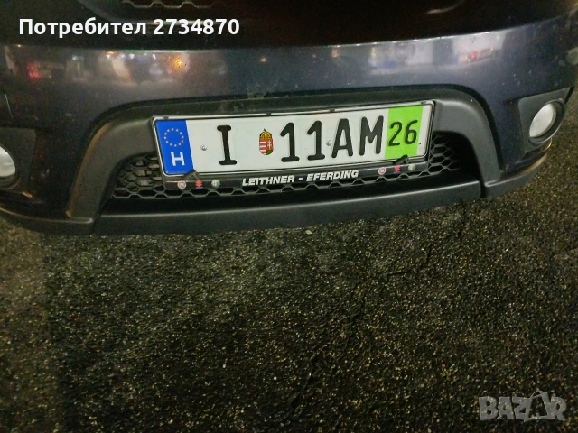 фиат фримонт 2.0 140 кс, снимка 14 - Автомобили и джипове - 53394479