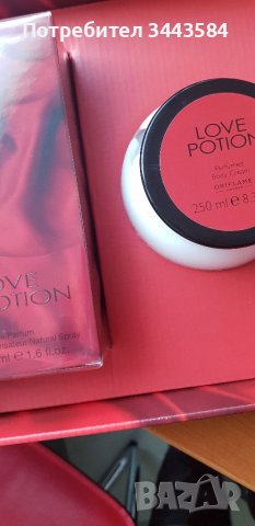 Парфюми, снимка 3 - Дамски парфюми - 39415339