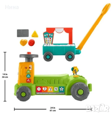 Образователна забавна играчка Market Tractor 4в1 Fisher Price , снимка 6 - Образователни игри - 50724482
