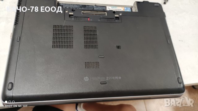 Лаптоп HP ProBook 650 G1 , снимка 3 - Части за лаптопи - 41848389