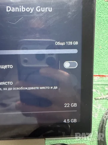 Foruser 10 IPS дисплей, таблет с Android 14, MTK 2.0 GHz, 5G Wi-Fi, 36 GB, снимка 11 - Таблети - 56260082