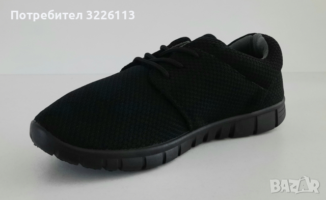 Дамски маратонки Fabric Mercy Run, размери - 38 /UK 5/ , снимка 8 - Маратонки - 36377017