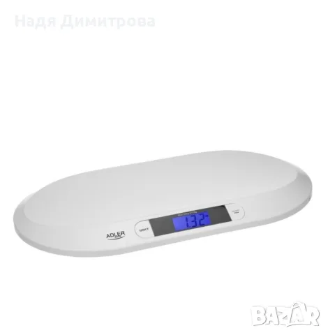 Електронна бебешка везна ADLER - Прецизно измерване до 20 кг с HOLD функция и точност до 0.01 кг