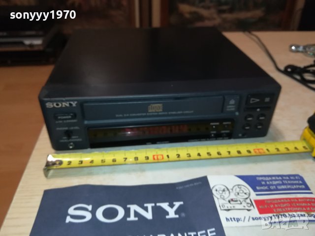 SONY CDP-S41 MADE IN JAPAN-ВНОС GERMANY LN2208231048, снимка 3 - Ресийвъри, усилватели, смесителни пултове - 41929529