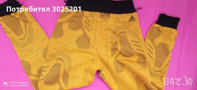 Оригинал!!! Адидас Спортно Долнище С М , снимка 8 - Спортни екипи - 51681862
