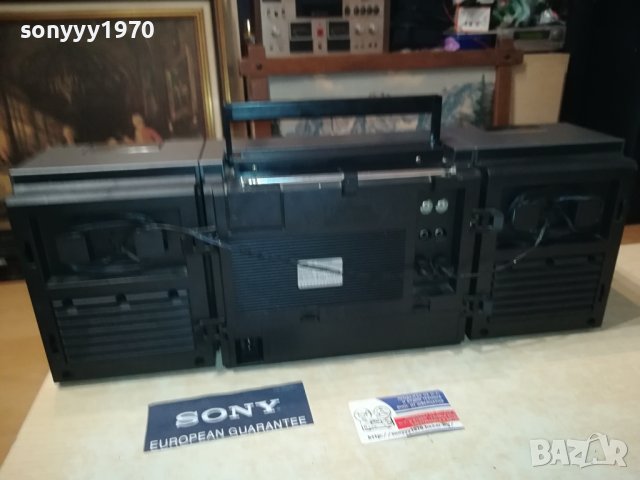 philips d8234 made in austria 3007231031LKOR, снимка 13 - Радиокасетофони, транзистори - 41701098