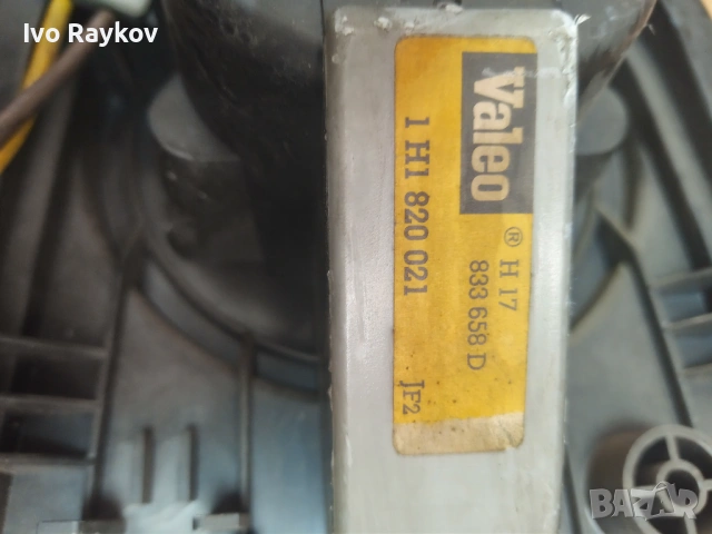 Вентилатор за парно за VW Golf 3 , SEAT Ibiza II , 1H1820021 , , снимка 5 - Части - 53787829