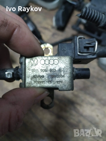 Регулиращ клапан за налягане на турбината VW, AUDI, 028906283A, снимка 6 - Части - 53483255