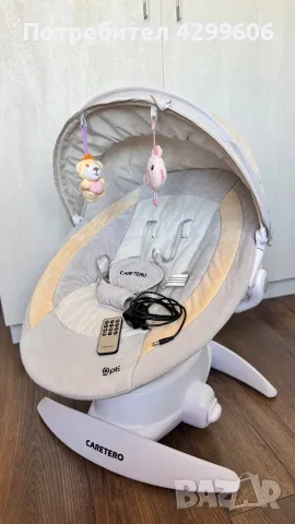 шезлонг-люлка Caretero Opti