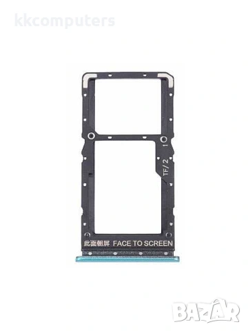 SIM-MICROSD ДЪРЖАЧ XIAOMI REDMI NOTE 10 5G (M2103K19G)