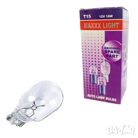 Maxxx Light T15 крушки 12 V 18 W 10 бр.