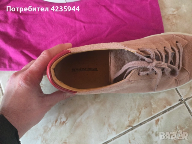 By Malene Birger оригинални 