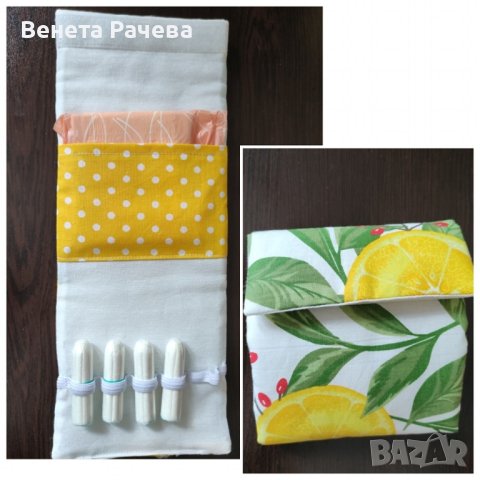 Женски органайзер , снимка 5 - Органайзери - 42484789