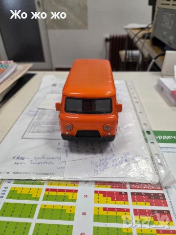 колички метални чисто нови 1:18, снимка 9 - Колекции - 53663987