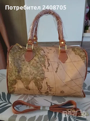 Дамска кожена чанта 