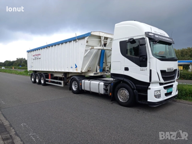 Продава се бизнес за складиране на зърно, снимка 2 - Складове - 47569572