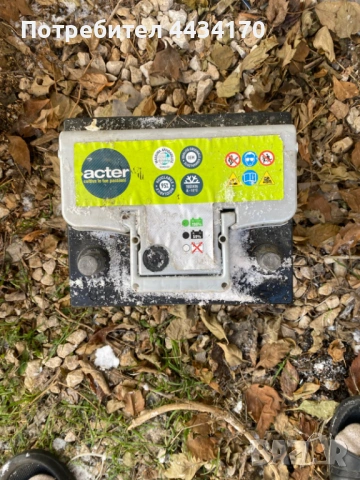 Спешно! 3 броя акумулатори за кола – Различни модели – За части или зареждане