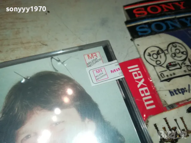 ДИАНА-НОВ ОРИГИНАЛЕН ДИСК 0205251100, снимка 5 - CD дискове - 50122617