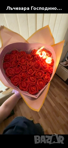 Букет от изкуствени рози