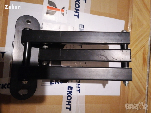 Стойка за телевизор за монтаж на стена , снимка 4 - Стойки, 3D очила, аксесоари - 52632069