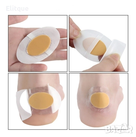 Удобни лепенки против мехури, снимка 11 - Други - 52796055