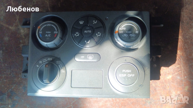 Suzuki Grand Vitara панел кллиматроник
