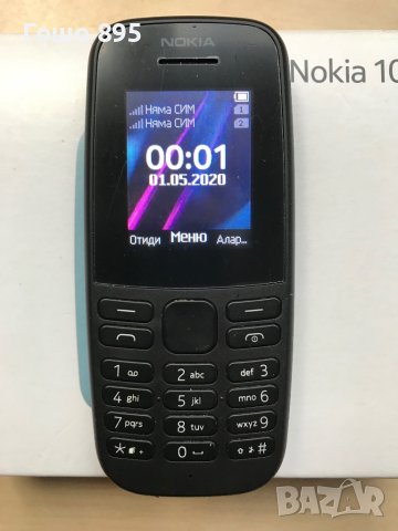 Nokia 105 DS, снимка 1 - Nokia - 41125169