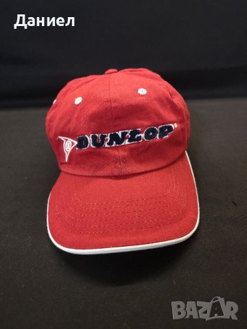 Шапка Dunlop 