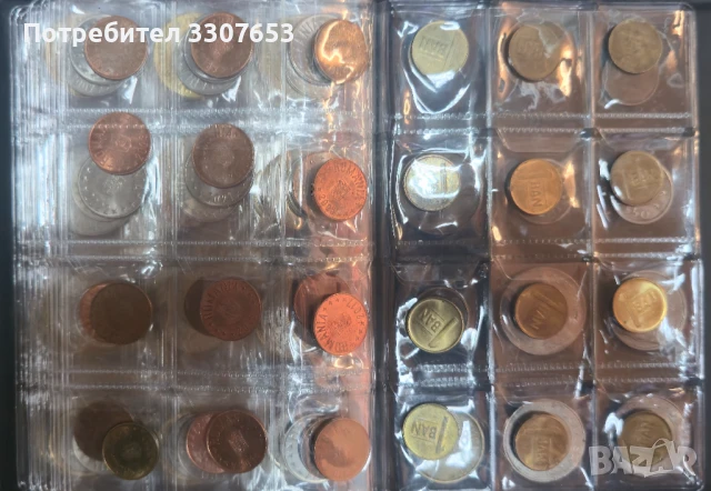 монети 6 държави  120 бр, снимка 9 - Нумизматика и бонистика - 50686394