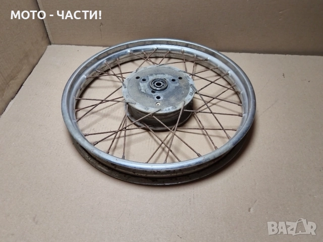 Задна Капла За Ява 50 / 16' Цола. 