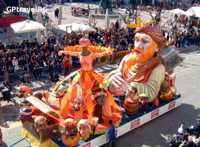 Карнавал в гр. Ксанти