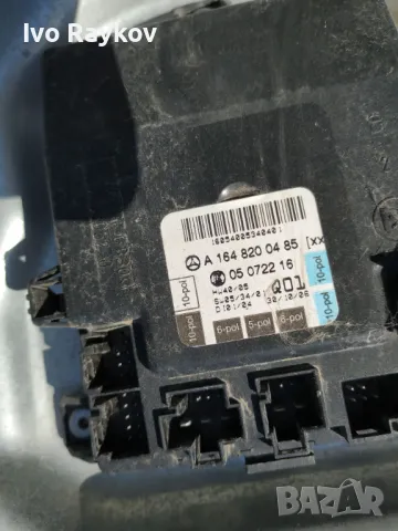Модул предна дясна врата Mercedes ML W164 , A 164 820 04 85 , A1648200485, снимка 2 - Части - 47570958
