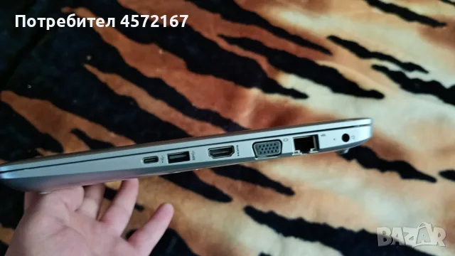 Лаптоп hp 450 g2, снимка 4 - Лаптопи за работа - 56064130
