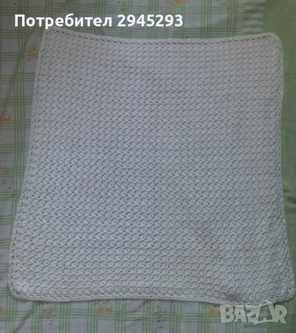Ръчно плетена бебешко одеяло / пелена
