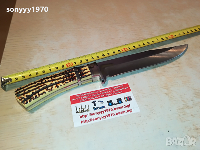 columbia knives new model 2903222104, снимка 1 - Колекции - 36275083
