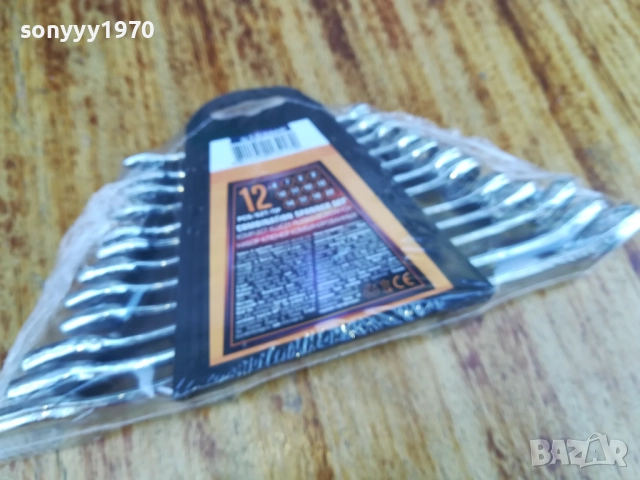 КЛЮЧОВЕ 12БР-ГАЕЧНИ 3108250953, снимка 13 - Ключове - 51548833