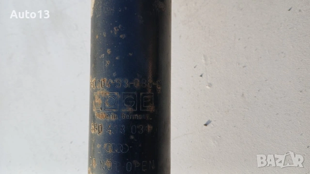 Предни Амортисьори с Пружини Passat B5, снимка 3 - Части - 53824511