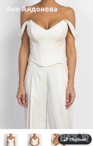 Корсет с банели Cliche