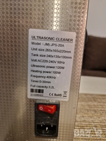 Нова ултразвукова вана 3.2л, снимка 7 - Друга електроника - 53801775