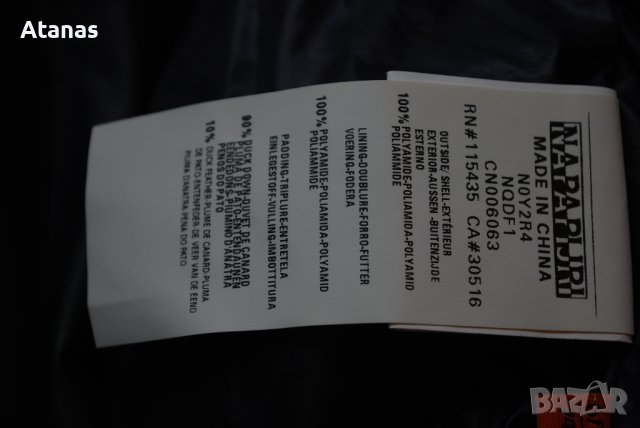 Napapijri down бебешка пухенка 6м. patagonia north face millet пухенка , снимка 7 - Бебешки ескимоси - 39426056