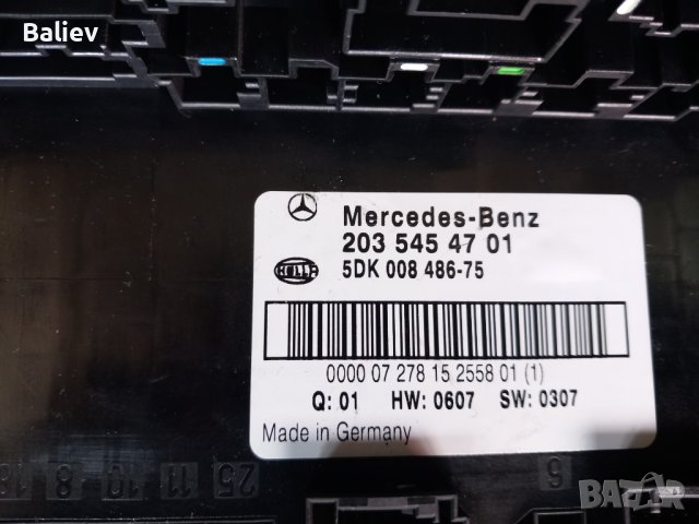 SAM модул Mercedes 203 545 47 01, снимка 1 - Части - 41752225