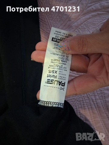 рокля паус ,цвета е наситен черен снимките не са ок , снимка 5 - Рокли - 53807359