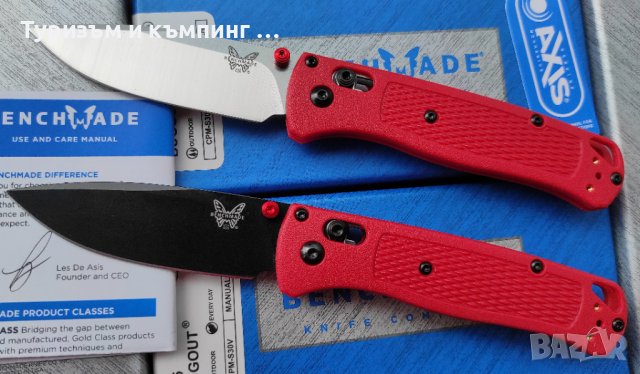 BENCHMADE 535 Bugout /4 цвята /, снимка 7 - Ножове - 38493848