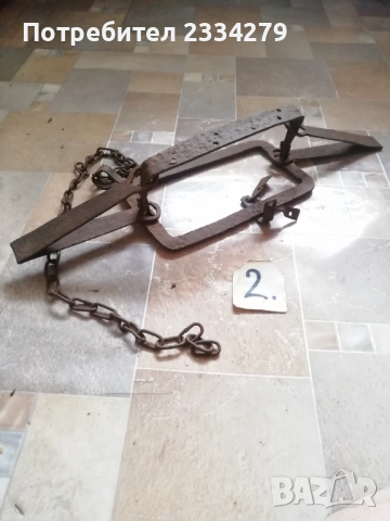 Вълчи капани големи и малки,стари ръчно изковани-изработени от различни майстори в различни времена., снимка 6 - Антикварни и старинни предмети - 39104349