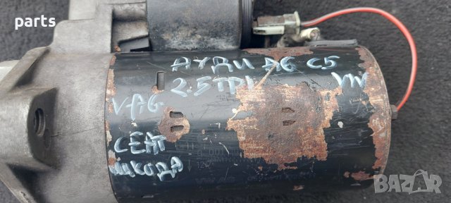 Стартер 2.5TDI Ауди А6 C5 - A4 - A8 - VW Пасат 5 - Шкода - 0001109021 - 059911023H N, снимка 5 - Части - 42321940