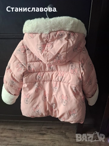 Якенца George и Primark , снимка 2 - Детски якета и елеци - 53427522